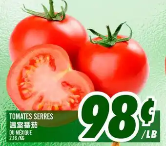 Marché Lian Tai TOMATES SERRES offer
