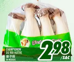 Marché Lian Tai CHAMPIGNON DU ROI HUITRE offer