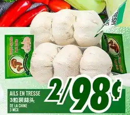 Marché Lian Tai AILS EN TRESSE offer