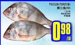 Marché Lian Tai POISSON PORGY(M) offer
