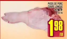 Marché Lian Tai PIEDS DE PORC COUPE LONGUE offer