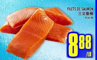 Marché Lian Tai FILETS DE SAUMON offer
