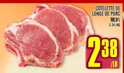 Marché Lian Tai CÔTELETTE DE LONGE DE PORC offer