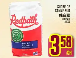 Marché Lian Tai REDPATH SUCRE DE CANNE PUR offer