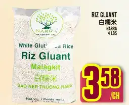 Marché Lian Tai RIZ GLUANT offer