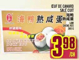 Marché Lian Tai ŒUF DE CANARD SALÉ CUIT offer