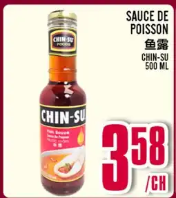 Marché Lian Tai SAUCE DE POISSON offer