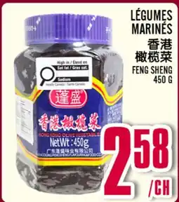 Marché Lian Tai LÉGUMES MARINÉS offer
