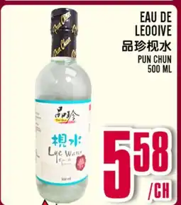 Marché Lian Tai EAU DE LEOIVRE offer