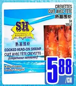 Marché Lian Tai CREVETTES CUIT AVEC TÊTE offer