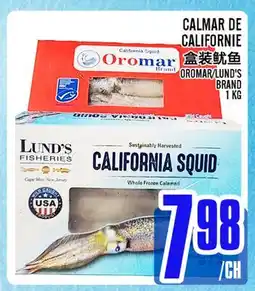 Marché Lian Tai CALMAR DE CALIFORNIE offer