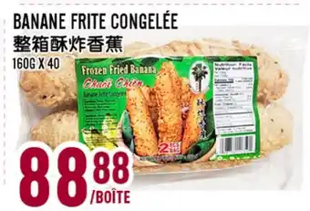 Marché Lian Tai BANANE FRITE CONGELÉE offer