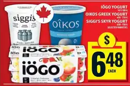 Food Basics IÖGO Yogurt, Oikos Greek Yogurt, Siggi's Skyr Yogurt offer