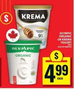 Food Basics Olympic Organic or Krema Yogurt offer