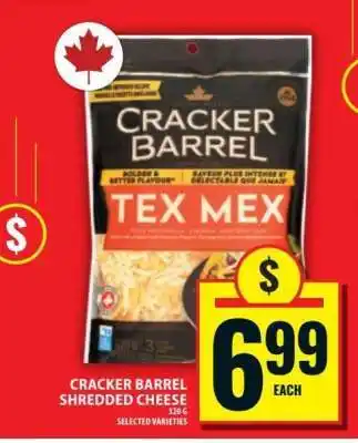 Food Basics Cracker Barrel Shredded Cheese offer