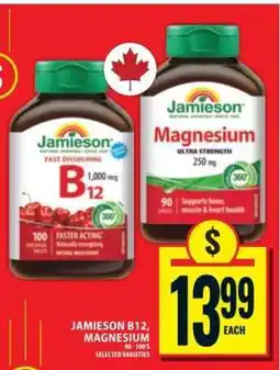 Food Basics Jamieson B12, Magnesium offer