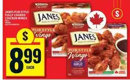 Food Basics JANES PUB STYLE FULLY COOKED CHICKEN WINGS offer