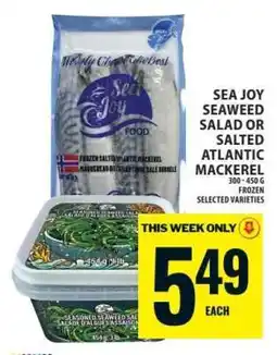 Food Basics Sea Joy Seaweed Salad or Salted Atlantic Mackerel offer