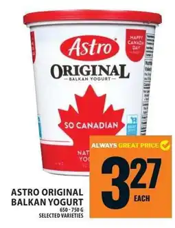 Food Basics Astro Original Balkan Yogurt offer