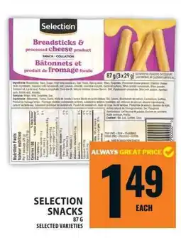 Food Basics SELECTION SNACKS offer