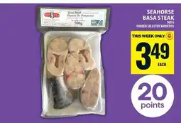 Food Basics Seahorse Basa Steak offer
