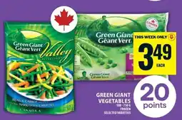 Food Basics GREEN GIANT VEGETABLES offer