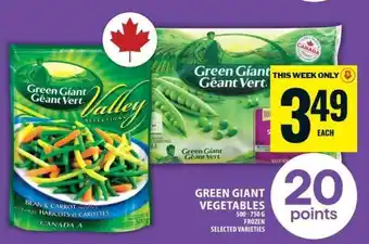 Food Basics GREEN GIANT VEGETABLES offer