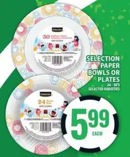 Food Basics SELECTION PAPER BOWLS OR PLATES offer