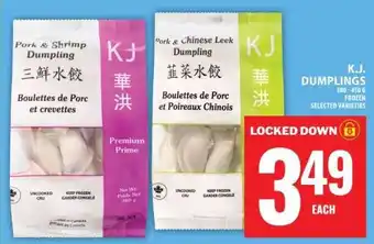 Food Basics K.J. DUMPLINGS offer