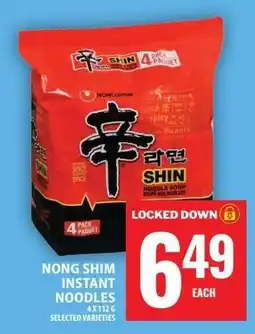 Food Basics Nong Shim Instant Noodles offer