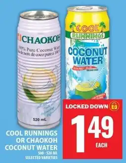 Food Basics Cool Runnings or Chaokoh Coconut Water offer