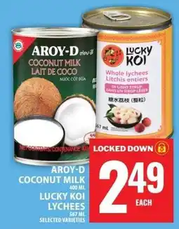 Food Basics Aroy-D Coconut Milk & Lucky Koi Lychees offer
