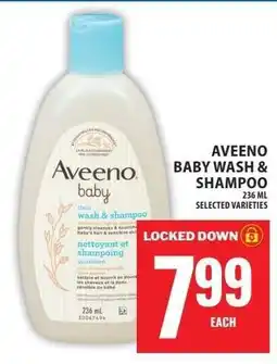 Food Basics Aveeno Baby Wash & Shampoo offer