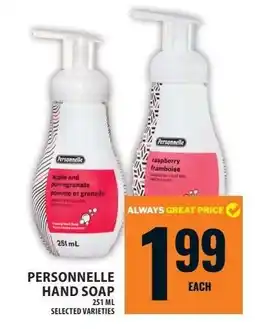 Food Basics Personnelle Hand Soap offer