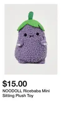 Holt Renfrew NOODOLL Ricebaba Mini Sitting Plush Toy offer