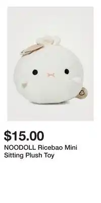 Holt Renfrew NOODOLL Ricebao Mini Sitting Plush Toy offer