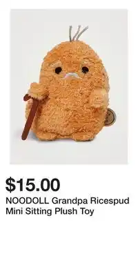 Holt Renfrew NOODOLL Grandpa Ricespud Mini Sitting Plush Toy offer