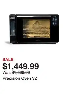 TSC Stores Precision Oven V2 offer