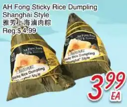 Foody Mart AH Fong Sticky Rice Dumpling offer