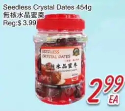 Foody Mart Seedless Crystal Dates offer