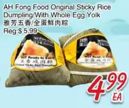 Foody Mart AH Fong Food Original Sticky Rice Dumpling/With Whole Egg Yolk offer