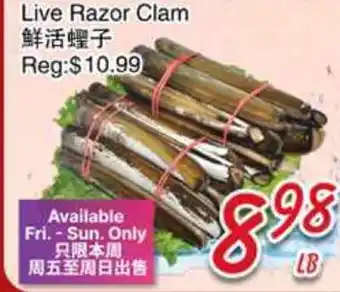 Foody Mart Live Razor Clam offer