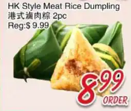 Foody Mart HK Style Meat Rice Dumpling offer