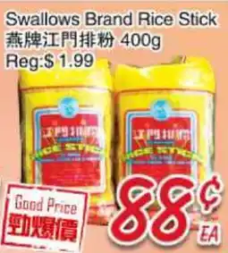 Foody Mart Swallows Brand Rice Stick offer