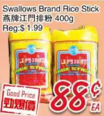 Foody Mart Swallows Brand Rice Stick offer