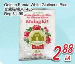 Foody Mart Golden Panda White Glutinous Rice offer