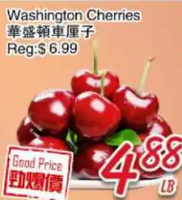 Foody Mart Washington Cherries offer