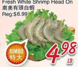 Foody Mart Fresh White Shrimp Head On offer