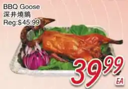 Foody Mart BBQ Goose offer