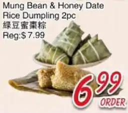 Foody Mart Mung Bean & Honey Date Rice Dumpling 2pc offer